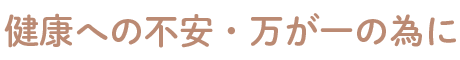 Nւ̕sËׂ